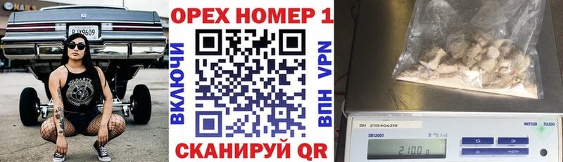 Купить где  Невель  Кокаин Эквадор 