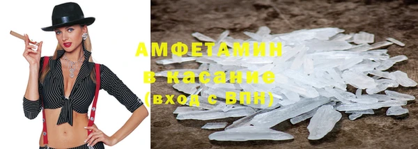 прущая мука Нязепетровск