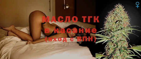 амф Нягань