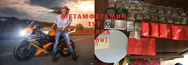 амф Нягань