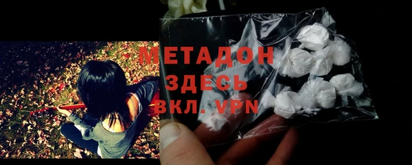 прущая мука Новодвинск