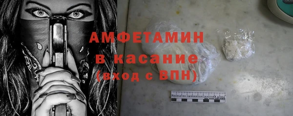 прущая мука Нязепетровск