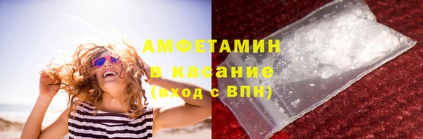 амф Нягань