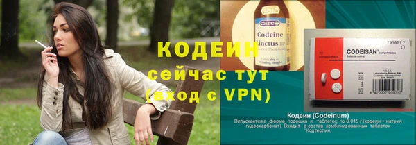 прущая мука Новодвинск