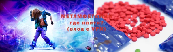 амф Нягань