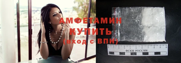 скорость Новокубанск