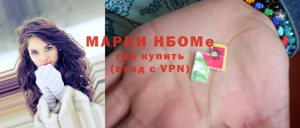 прущая мука Нязепетровск