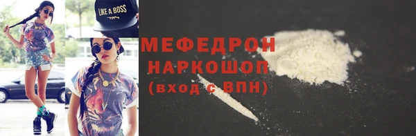 амф Нягань