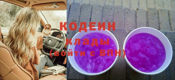 амф Нягань