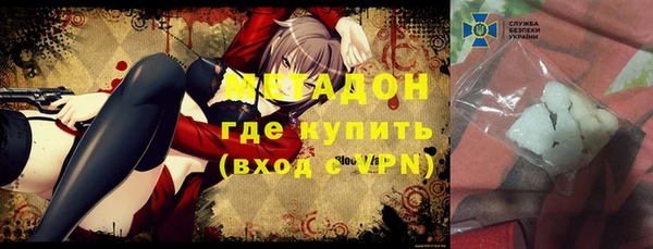 амф Нягань