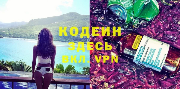 амф Нягань
