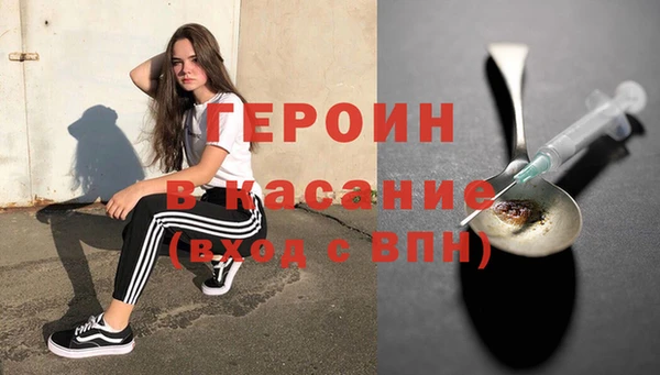 прущая мука Нязепетровск