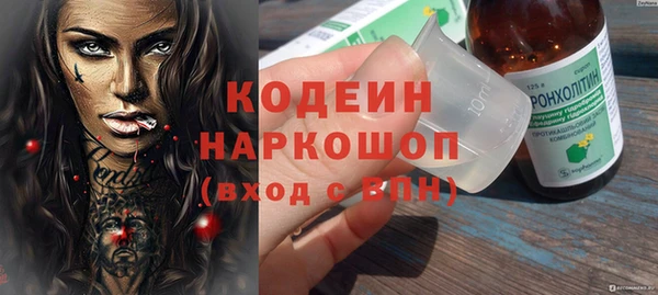прущая мука Нязепетровск