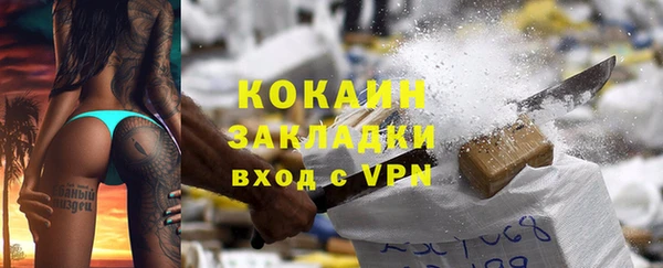 прущая мука Нязепетровск
