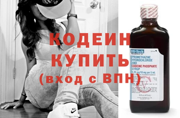 прущая мука Нязепетровск