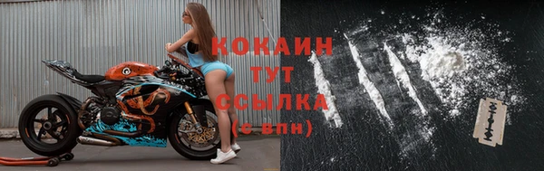 амф Нягань