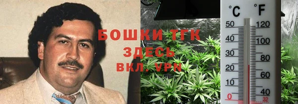 прущая мука Нязепетровск