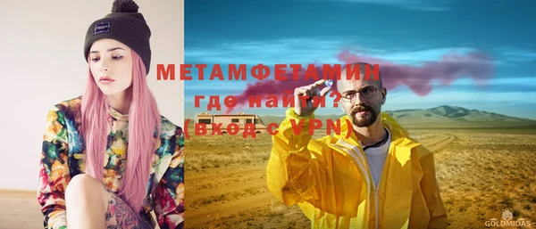 амф Нягань
