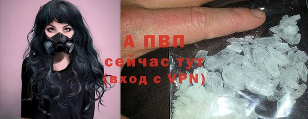 амф Нягань