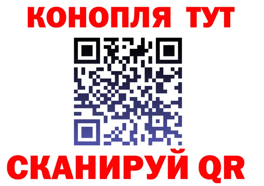 АМФ Premium зеркало площадка omg Невель